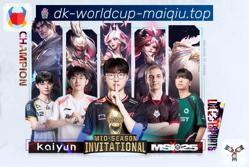 世界杯买球网积分榜中心